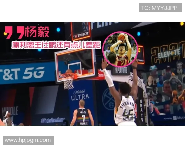 东莞与山东高速激战正酣比赛结果揭晓引发球迷热议